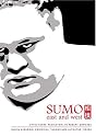 SUMO EAST AND WEST