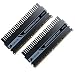 Corsair Dominator 4 GB (2 X 2 GB) 240-pin DDR2 1066MHz Dual Channel Memory Kit w/Fan
