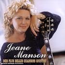 Mes plus belles chansons country