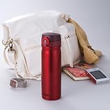 THERMOS 真空断熱ケータイマグ 【ワンタッチオープンタイプ】 0.5L カシス JMY-500 CSS