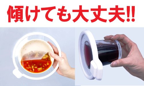 スマートリッヅ