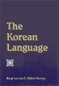 The Korean Language (Suny Series in Korean Studies)