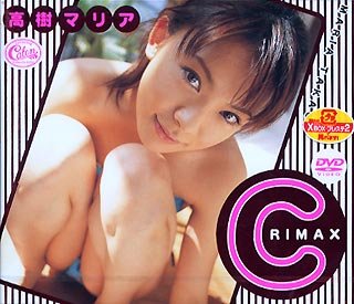 CRIMAX [DVD]
