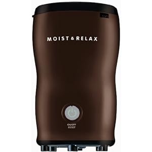 【クリックで詳細表示】CCP スチーム式タンブラー加湿器 ビターブラウン KJ-H14-BB