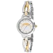 NFL Women's FE-SD Elegance Series San Diego Chargers Watch