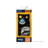 レイ・アウト GALAXY S ドコモ SC-02B用ドラゴンボール改・キャラクター・シェルジャケット/カプセルコーポレーション RT-DBGSA/CC