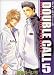DOUBLE CALL 5 (GUSH COMICS)