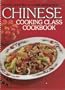 Chinese Cooking Class Cookbook