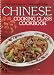 Chinese Cooking Class Cookbook