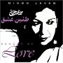 Echoes of Love