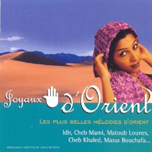 Joyaux D_orient