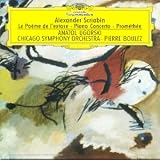 Revue Deutsche Grammophon  / Le Poème de l'extase