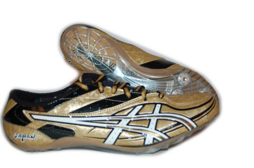Asics Spikeschuhe Japan Litening 2 Unisex 9401 Art. GY800 Größe 39