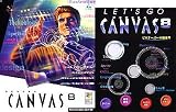 CANVAS 8J Win PROFESSIONAL EDITION ��������