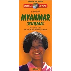 Nelles Myanmar Burma Travel Map