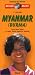 Books : Nelles Myanmar Burma Travel Map