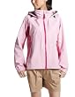 (ミレー)MILLET LD GTX GTR X5 RAIN JKT MIV0809