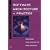 Software Architecture in Practice (SEI Series in Software Engineering)
