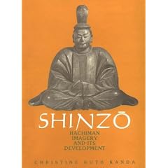 Shinzo: Hachiman Imagery and its Development