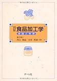 �޲� ���ʲù��ء������ȼ½�