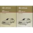 1990 Lexus LS 400 Repair Shop Manual Original 2 Volume Set by Lexus