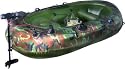 Aqua Marina Schlauchboot Wild River Set 2