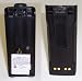 MOTOROLA NTN7143A Battery