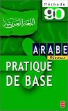 Arabe pratique de base (arabe littéral)