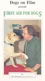 First Aid for Dogs VHS