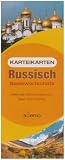 Karteikarten Russisch Basiswortschatz: Mehr als 500 Karteikarten. Über 1500 Wörter.
