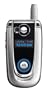 Motorola V600 Phone (T-Mobile)