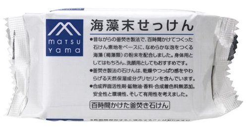 Mマーク 海藻末せっけん (5入り)