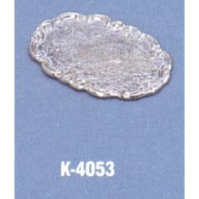 <b>Miniature Silver Toned Oval Platter</b>