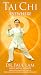 Tai Chi Anywhere