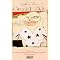 Brilliant book - famous and obscure