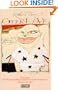 Geek Love (Abacus Books)
