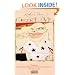 Geek Love (Abacus Books)