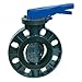 4inch PVC Economy Butterfly Valve