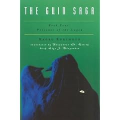 The Guin Saga: Prisoner of the Lagon Bk. 4 (Guin Saga)