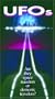 UFOs - The Hidden Truth [VHS]