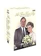 As Time Goes By Series 1-4 Box set [DVD]