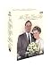 As Time Goes By Series 1-4 Box set