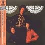 Are You Experienced