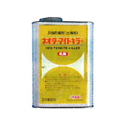 シロアリ予防用土壌乳剤『ネオターマイトキラー乳剤（８００ｍｌ）』