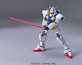 HG 1/144 GN-000 0������� (����������) (��ư��Υ������00)
