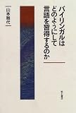 4750308846