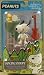 Charlie Brown Christmas DANCING SNOOPY Memory Lane