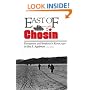 East of Chosin: Entrapment and Breakout in Korea, 1950 (Texas a & M University Military History Series)