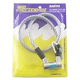 サンヨー(SANYO) JO-UW60 JO-UW60