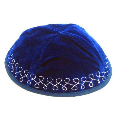 Blue Velvet Kippah Jewish Yamaka Hat Everything Else